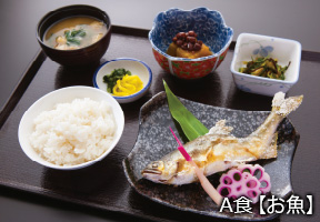 A食【お魚】